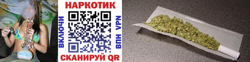Купить Плавск Каннабис  Кокаин  БУТИРАТ  Псилоцибиновые грибы  Меф мяу мяу  АМФ  СОЛЬ 