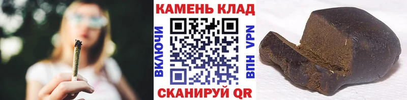 ГАШ ice o lator  Плавск 