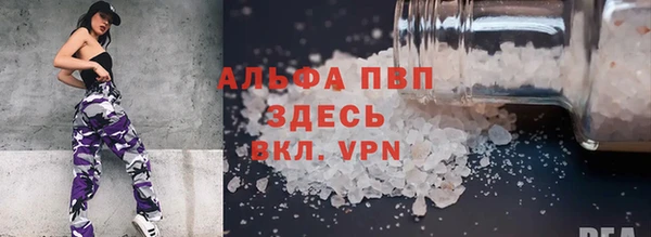 скорость mdpv Волосово