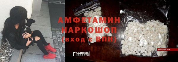 mix Волоколамск