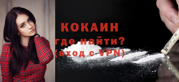 скорость mdpv Волосово