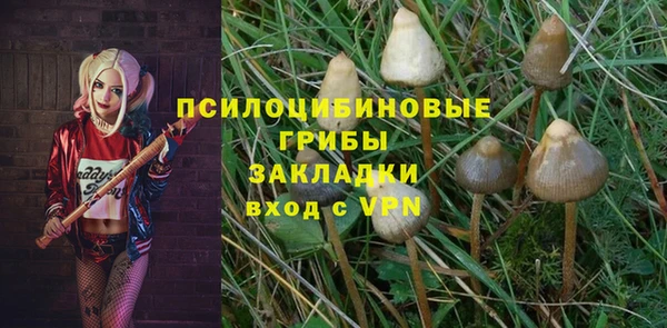 mix Волоколамск