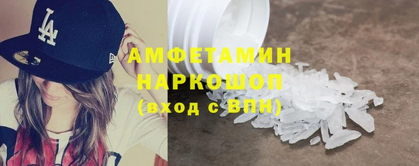 мдпв Володарск