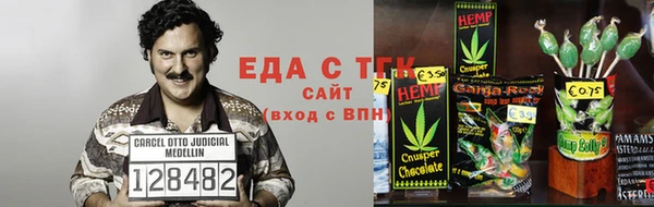 mix Волоколамск