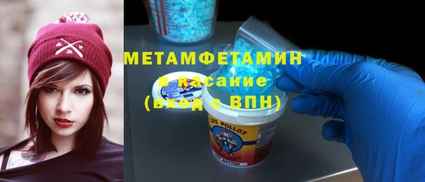 мдпв Володарск