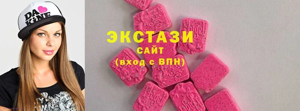 mix Волоколамск