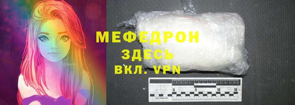 мдпв Володарск