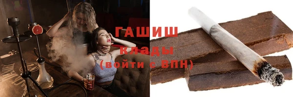 скорость mdpv Волосово