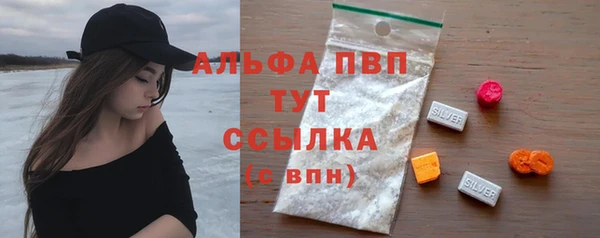 мдпв Володарск