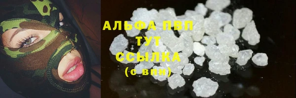 mix Волоколамск