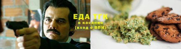 mix Волоколамск