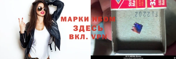 скорость mdpv Волосово