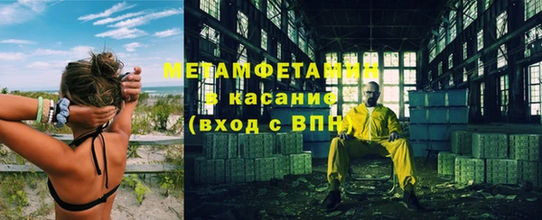 скорость mdpv Волосово