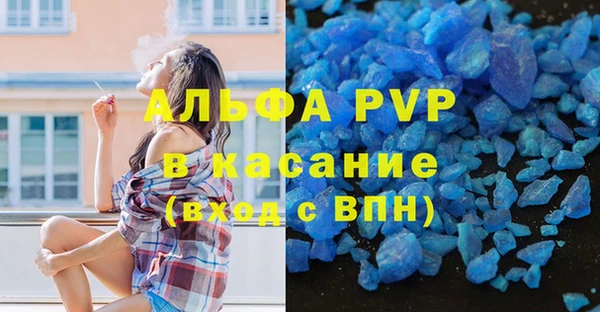 mix Волоколамск