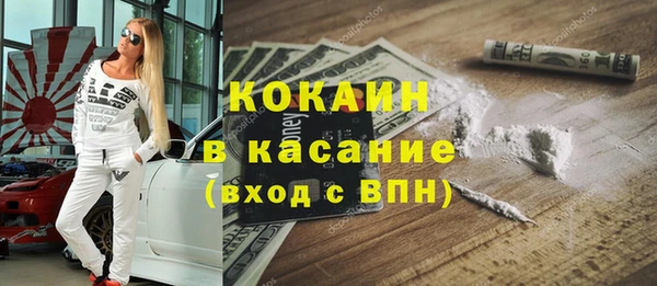 мдпв Володарск