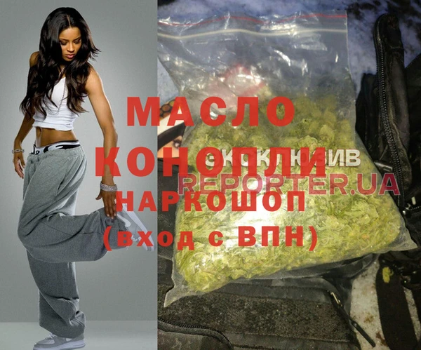 mix Волоколамск