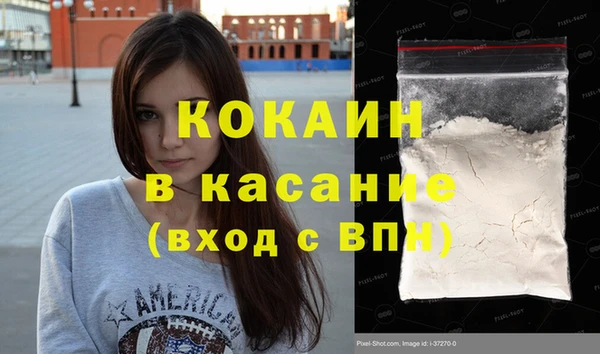мдпв Володарск