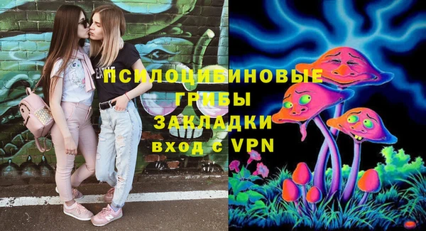 mix Волоколамск