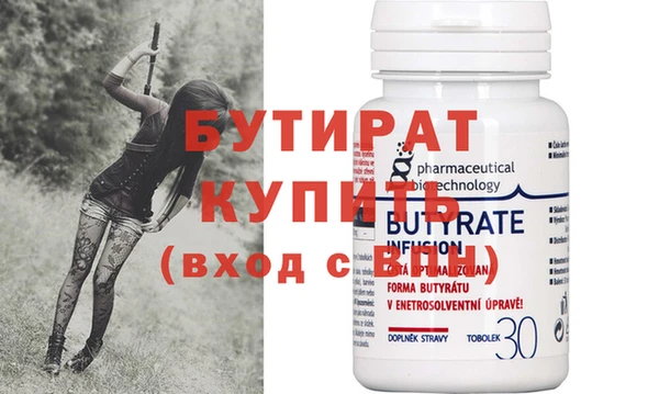 mix Волоколамск