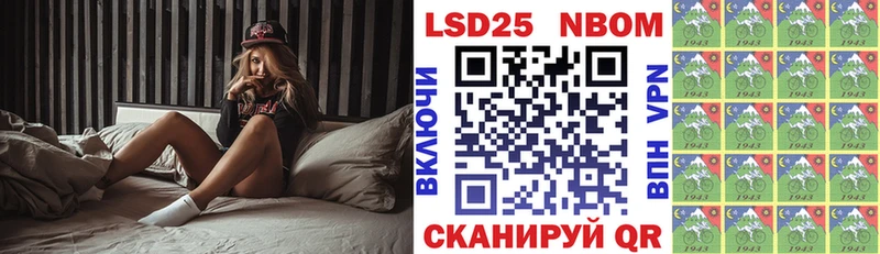 kraken как зайти  Плавск  Наркотические марки 1,5мг 
